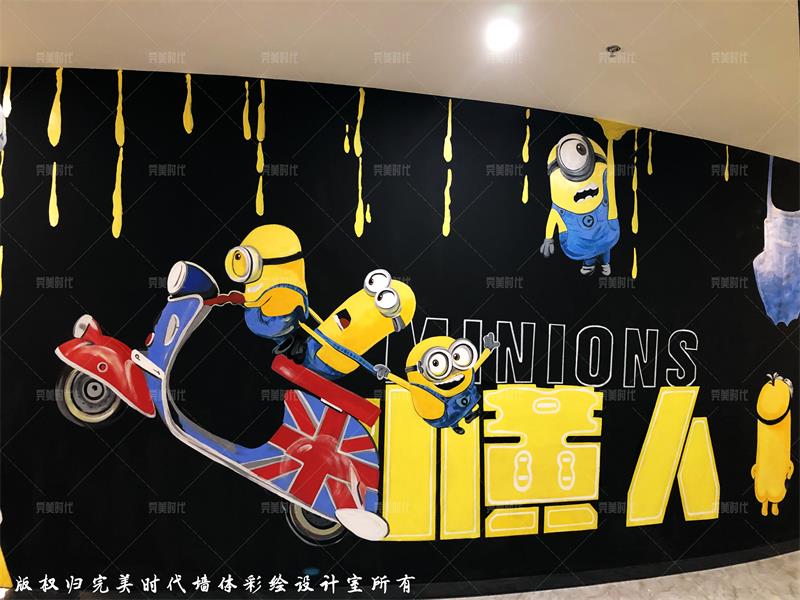 北京通州萬達影院